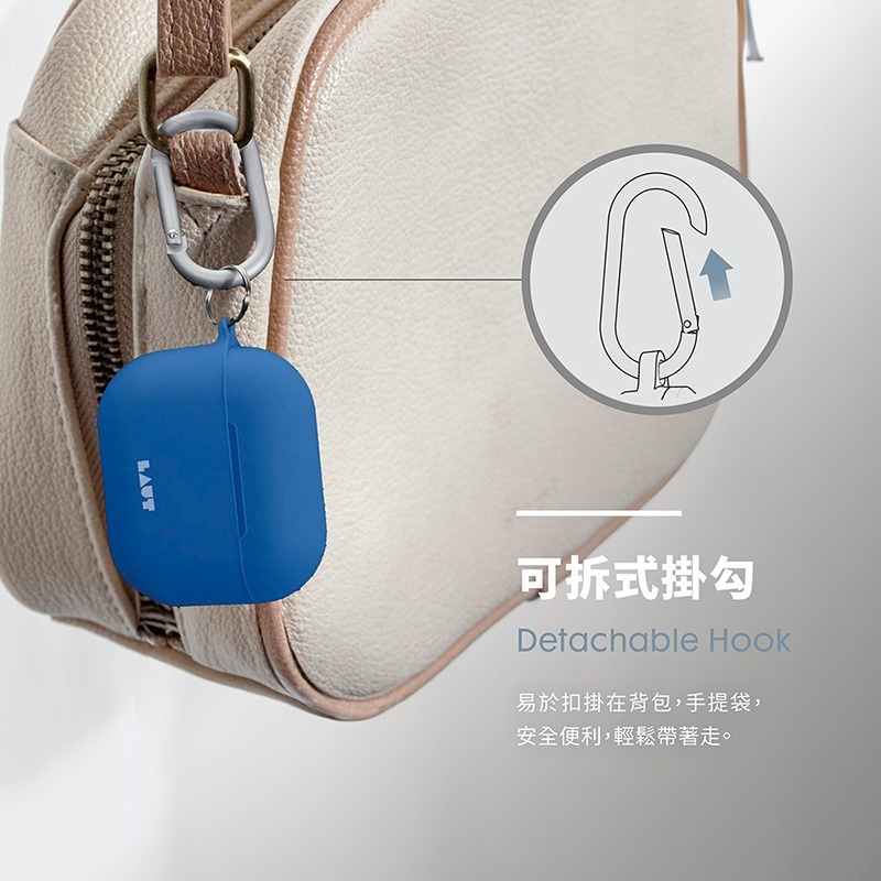 LAUT AirPods 4 矽膠防塵保護殼 防塵殼-細節圖6