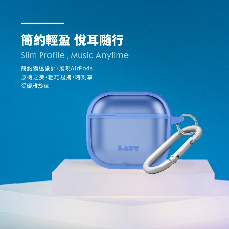 LAUT AirPods 4 防摔防塵保護殼-細節圖4