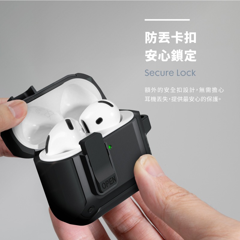 LAUT AirPods 4 耐衝擊硬式保護殼-細節圖5