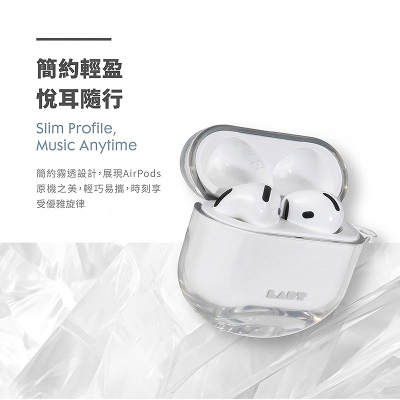 LAUT AirPods 4 晶透防摔保護殼-細節圖4