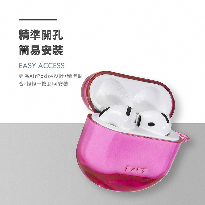 LAUT AirPods 4 晶透防摔保護殼-細節圖6