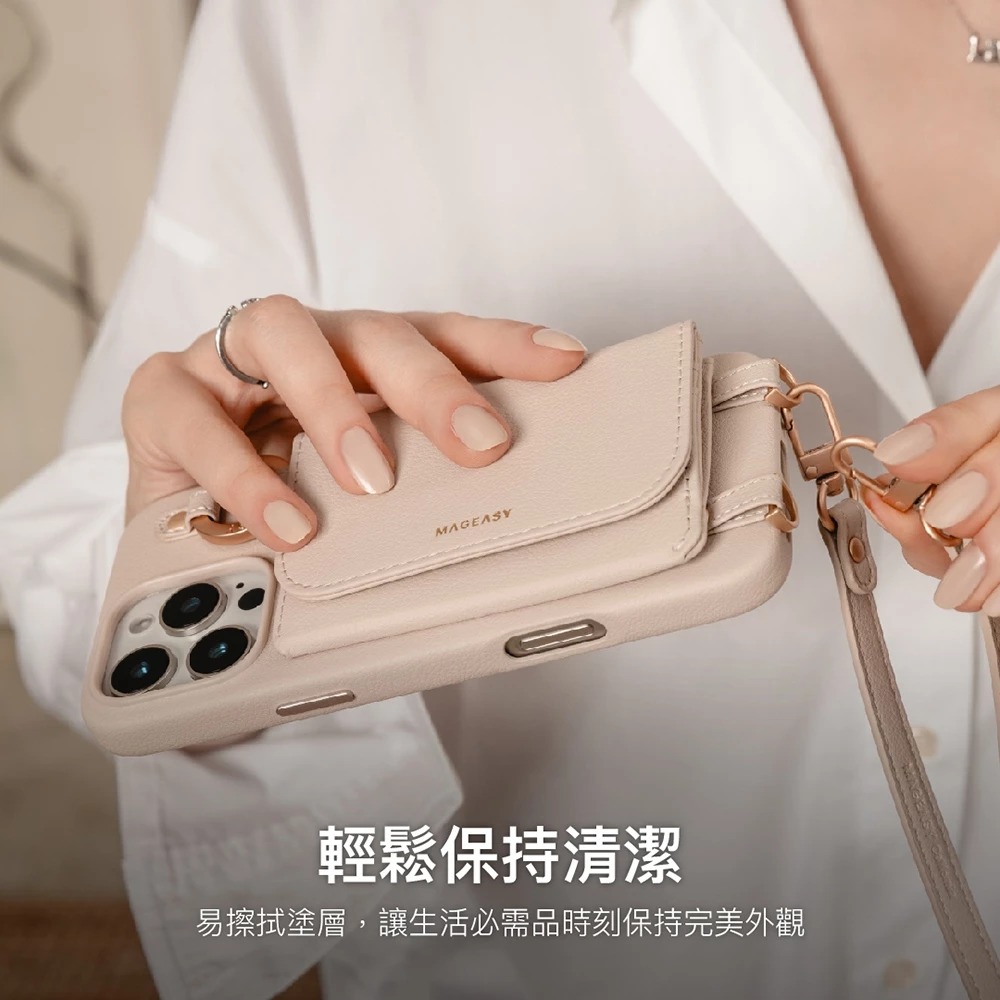 【MAGEASY】 iPhone 16 Pouch M 錢包磁吸掛繩手機殼(支援MagSafe) 掛繩手機殼 悠遊卡錢包-細節圖6