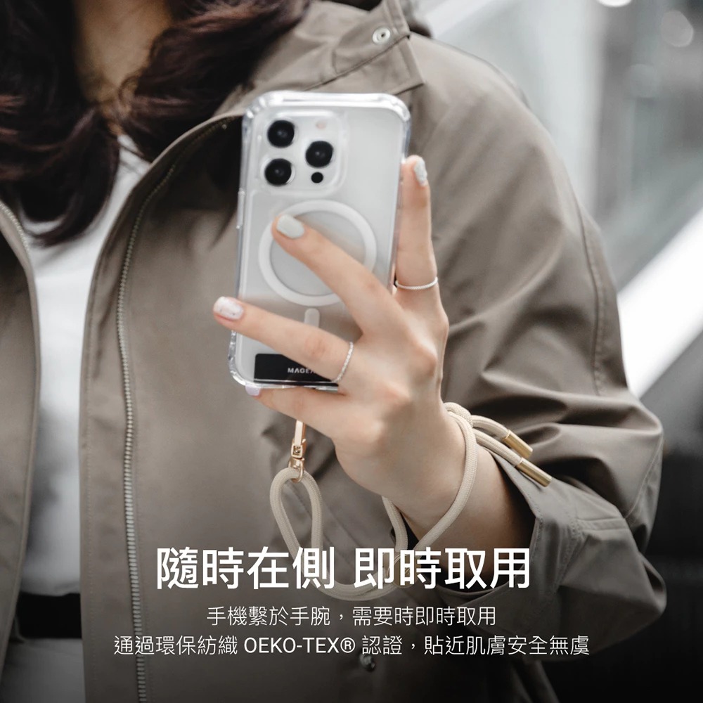 【MAGEASY】 Wrist Strap 6mm 手腕掛繩組 手腕繩 手腕掛繩/掛繩片組 (含掛片)-細節圖2