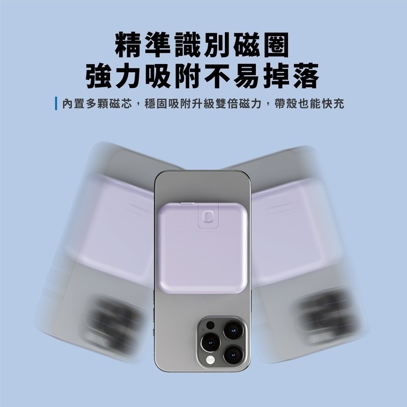 Oweida AI智能無線充行動電源 10000mAh 磁吸無線充電 自帶線 PD快充 可充手錶-細節圖8