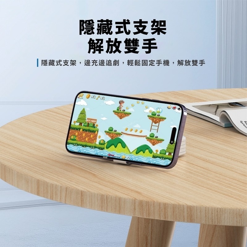 Oweida AI智能無線充行動電源 10000mAh 磁吸無線充電 自帶線 PD快充 可充手錶-細節圖9