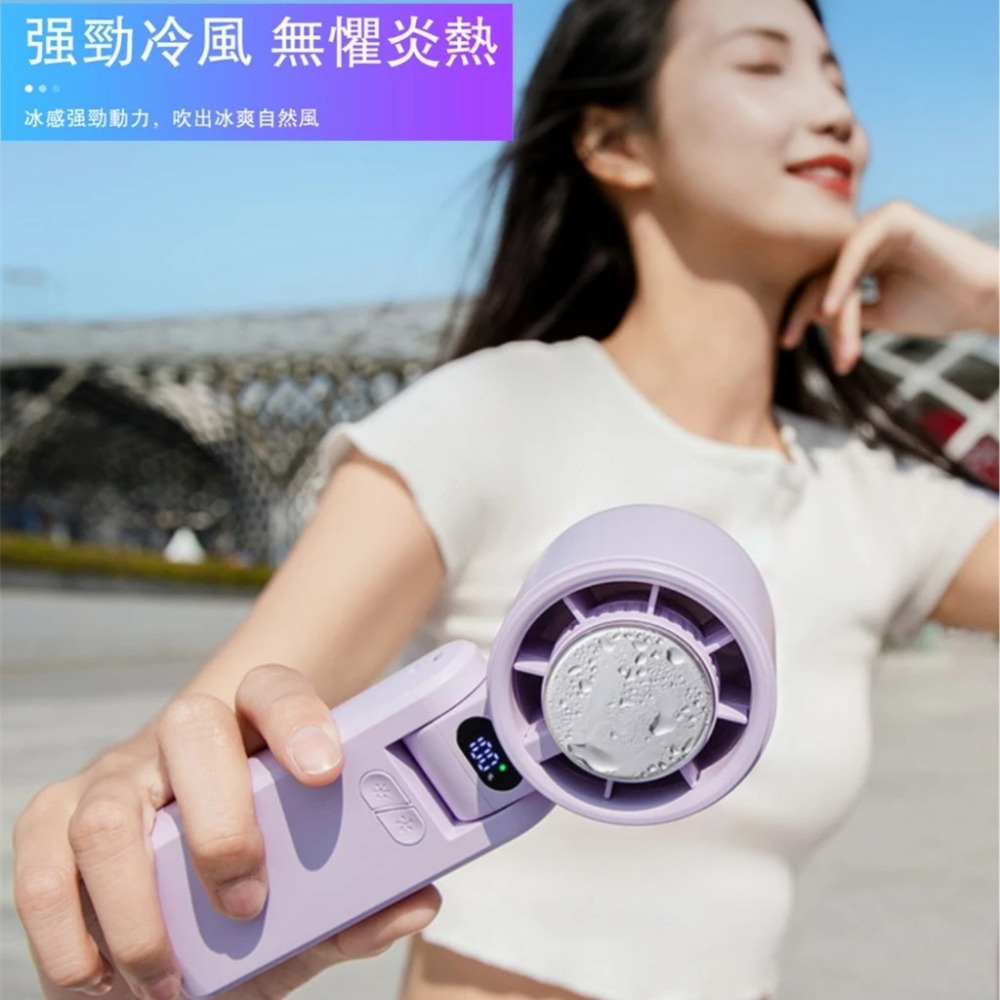 Oweida 高速折疊製冷風扇 渦輪扇 冰涼風扇 折疊扇 100檔調 BSMI認證-細節圖3