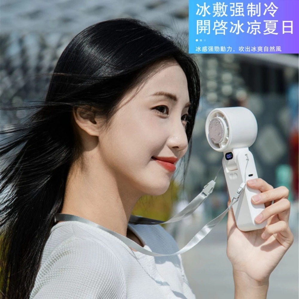 Oweida 高速折疊製冷風扇 渦輪扇 冰涼風扇 折疊扇 100檔調 BSMI認證-細節圖5