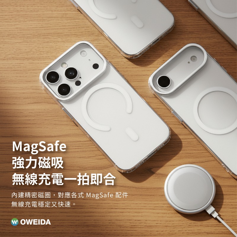 Oweida iPhone 17全系列 抗黃晶明磁吸鏡頭支架手機殼-細節圖6
