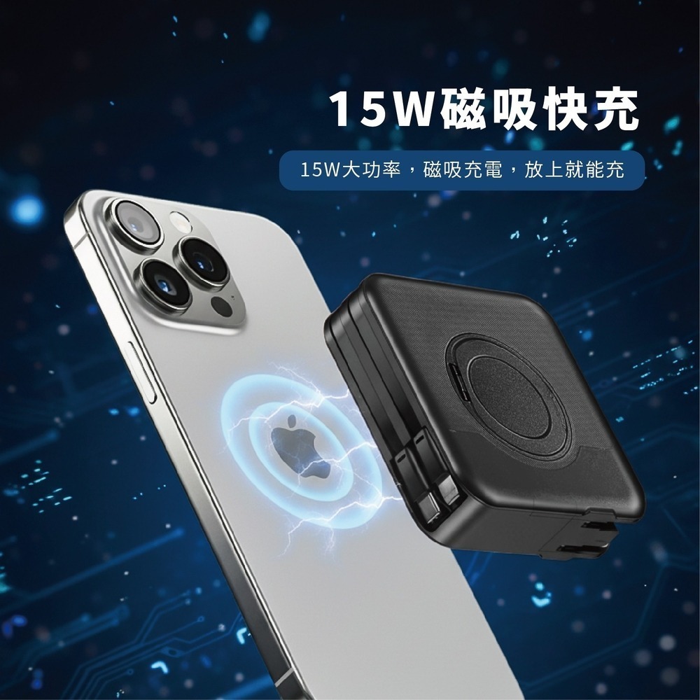 Oweida 方舟多功能行動電源-細節圖2