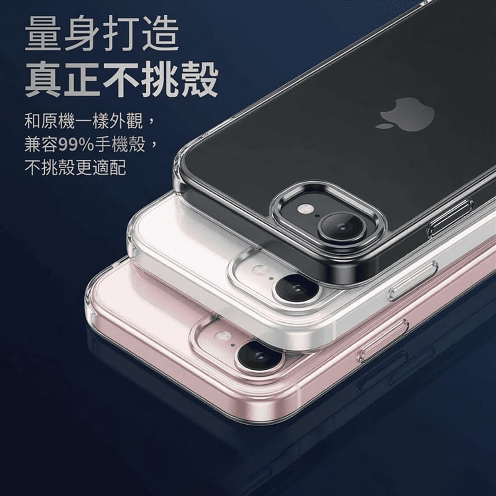 Oweida iPhone 17e/16e 星耀鋁金屬鏡頭保護鏡 鏡頭環-細節圖5