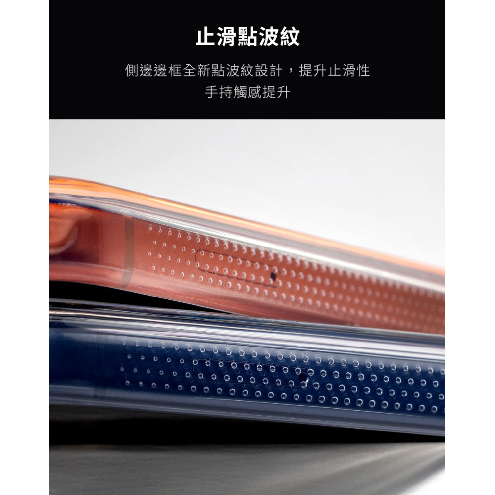 惡魔盾 標準磁吸版2 iPhone17 全系列(相機按鍵版)-細節圖8