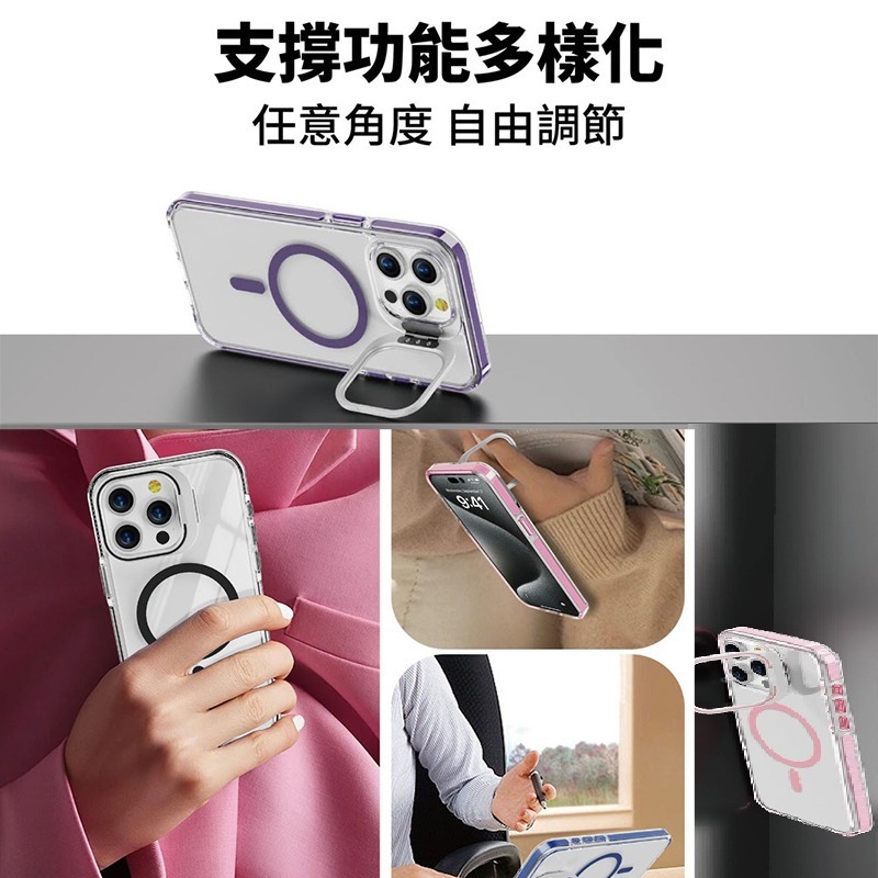 artmo iPhone 16系列 軍規防摔多功能鏡頭立架保護殼-細節圖2