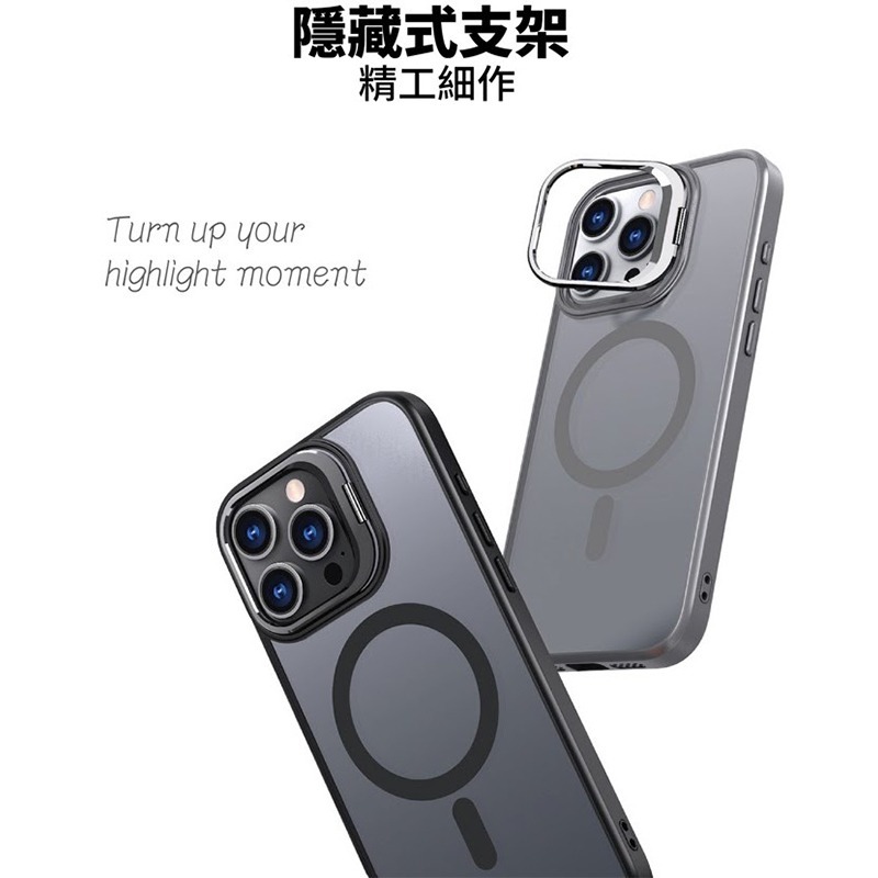 artmo iPhone 16系列 軍規防摔多功能鏡頭立架保護殼-細節圖5