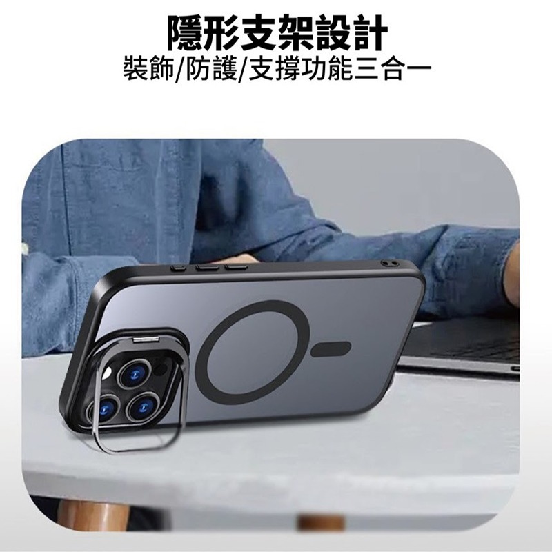 artmo iPhone 16系列 軍規防摔多功能鏡頭立架保護殼-細節圖7