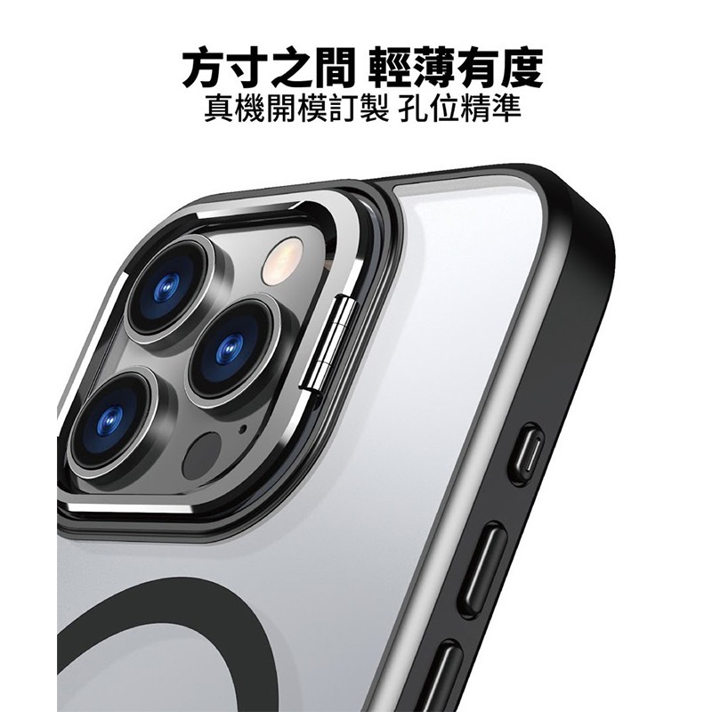 artmo iPhone 16系列 軍規防摔多功能鏡頭立架保護殼-細節圖8
