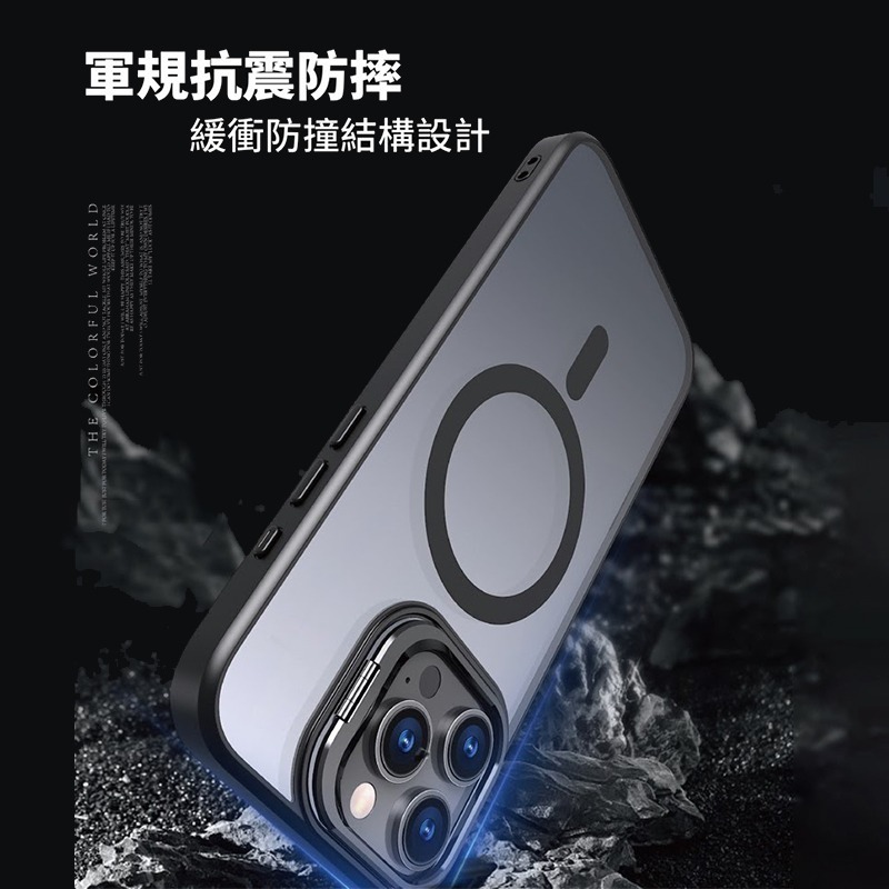 artmo iPhone 16系列 軍規防摔多功能鏡頭立架保護殼-細節圖9