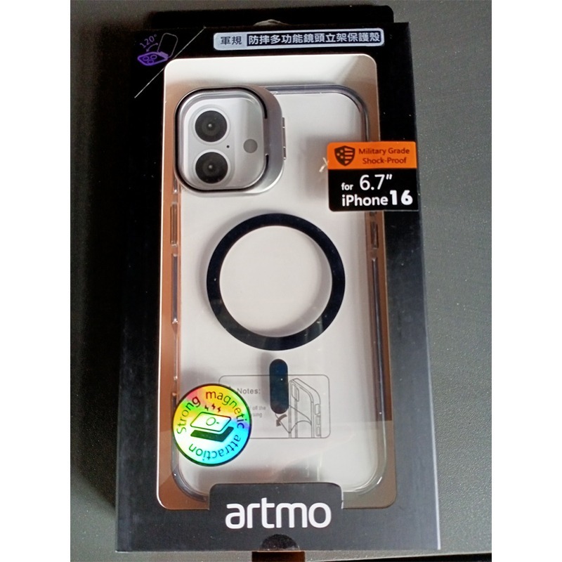 artmo iPhone 16系列 軍規防摔多功能鏡頭立架保護殼-規格圖10