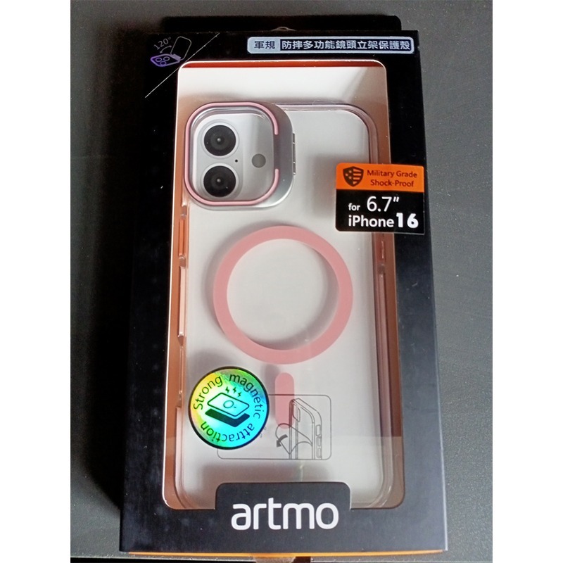 artmo iPhone 16系列 軍規防摔多功能鏡頭立架保護殼-規格圖10