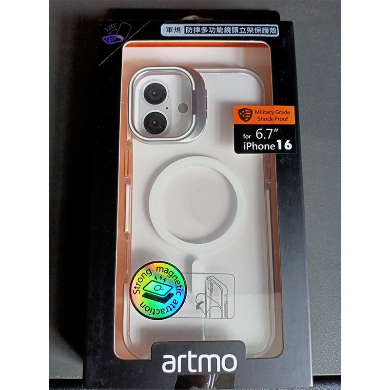 artmo iPhone 16系列 軍規防摔多功能鏡頭立架保護殼-規格圖10