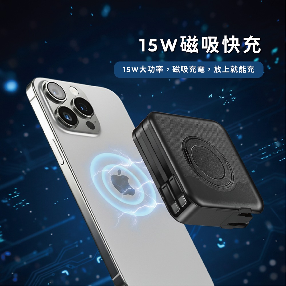 Oweida 方舟多功能固態行動電源-雙C版 (標示Wh/3C認證/可上飛機)-細節圖2