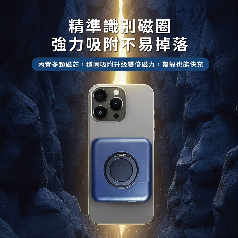 Oweida 方舟多功能固態行動電源-雙C版 (標示Wh/3C認證/可上飛機)-細節圖3