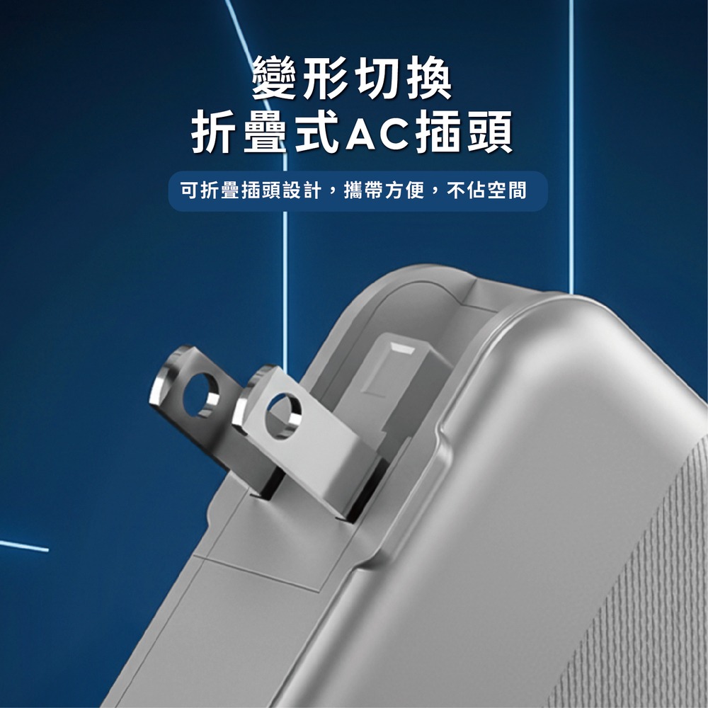 Oweida 方舟多功能固態行動電源-雙C版 (標示Wh/3C認證/可上飛機)-細節圖8