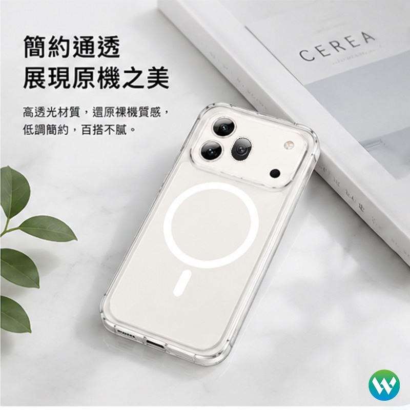 Oweida HONOR 600/600Pro 雙料磁吸殼貼超值組-細節圖4