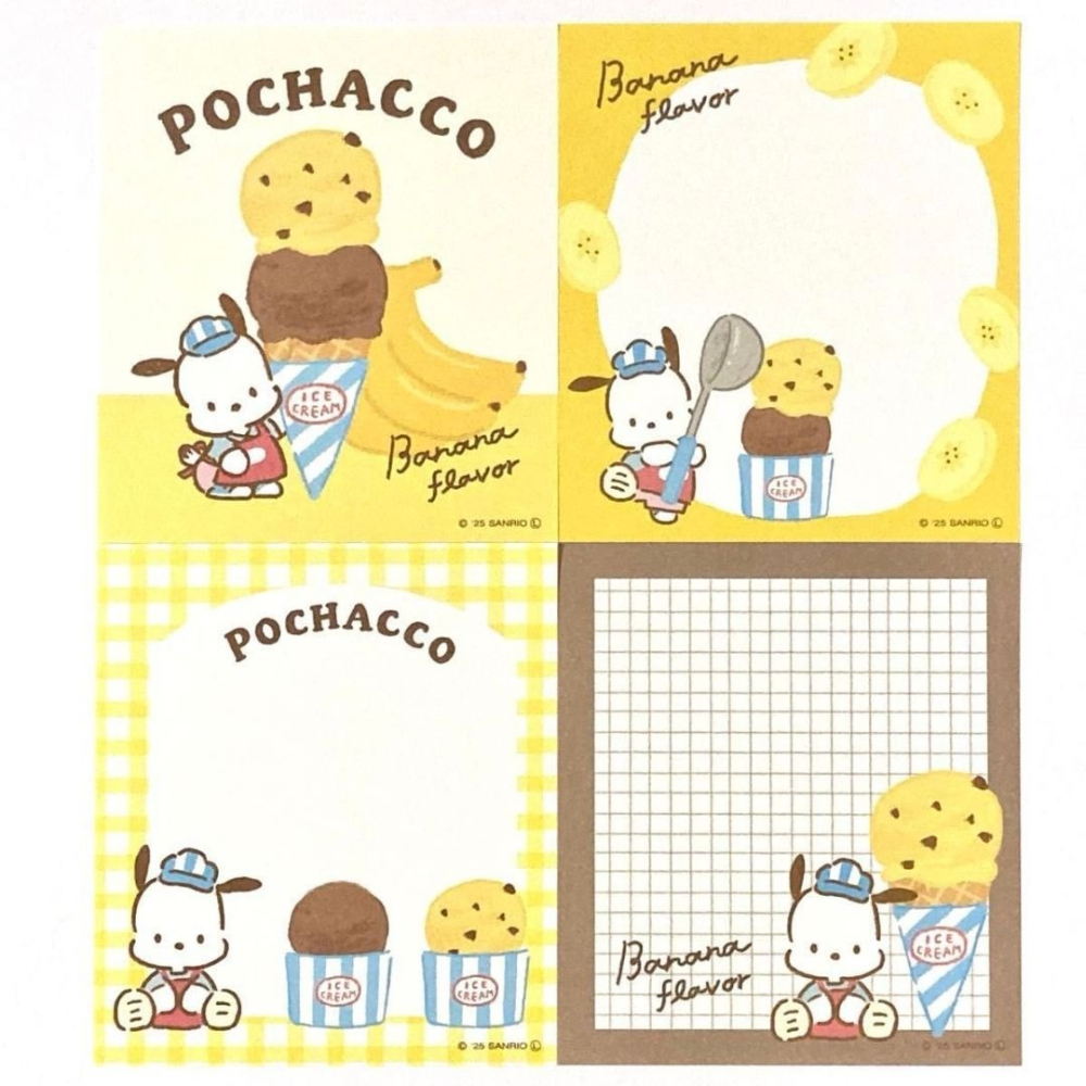 分裝｜古川紙工 x Sanrio 冰淇淋店 24款便箋｜2025 Loft限定-細節圖7