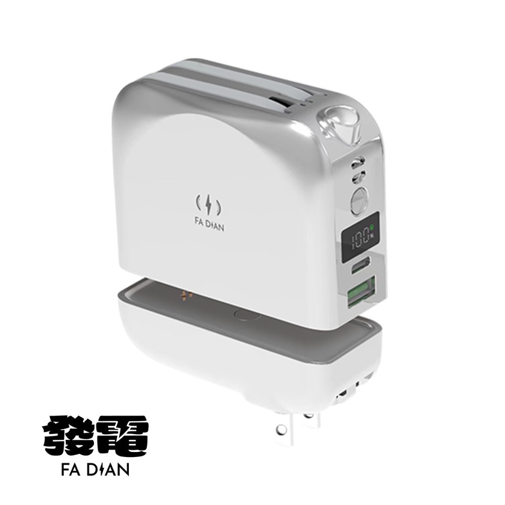 發電『可拆式』萬用行動電源10000mAh（現貨、附贈快充線）-細節圖2