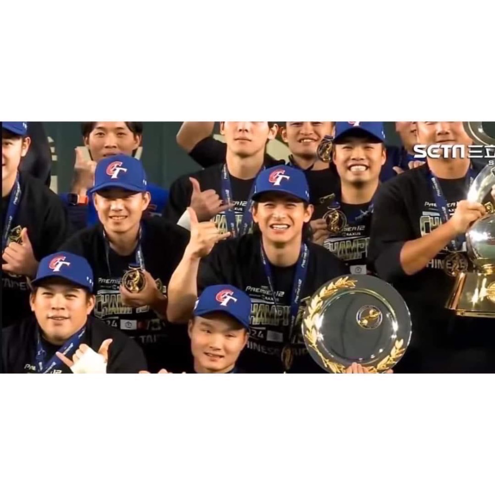現貨 WBSC 台灣棒球冠軍🏆 短T-細節圖3
