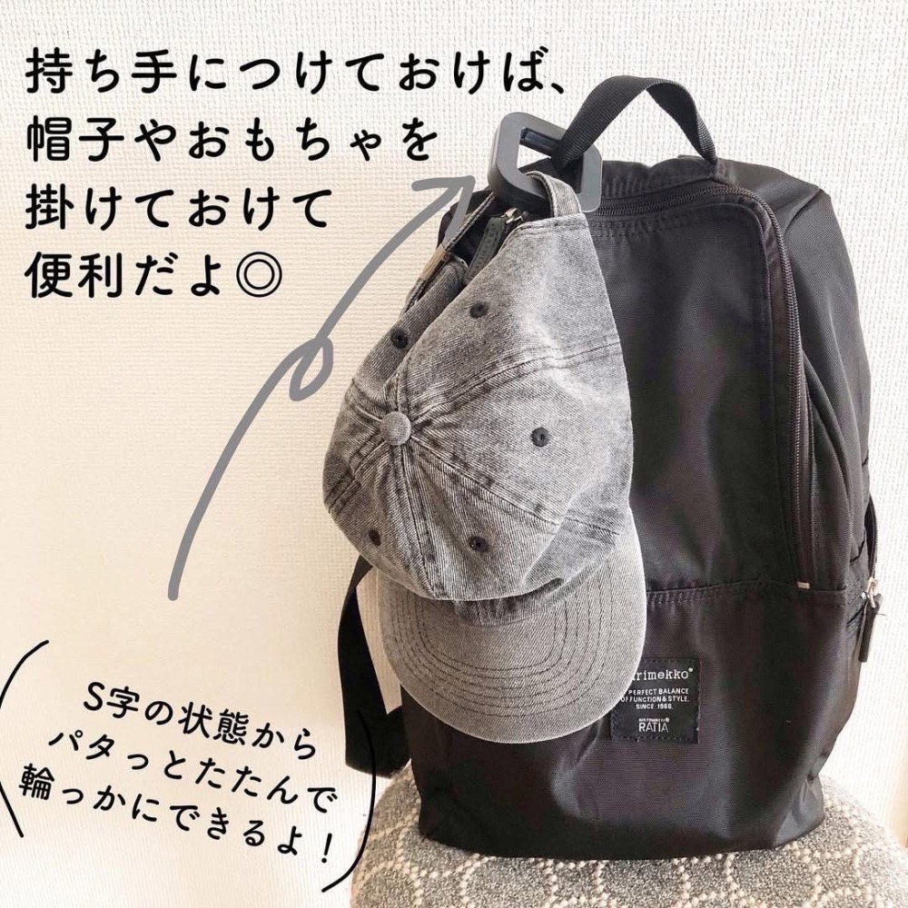 【日本代購新品】無印良品 MUJI 萬用小方塊掛勾｜兩色可選｜便利收納掛勾｜廚房浴室皆可用｜日本熱銷-細節圖3