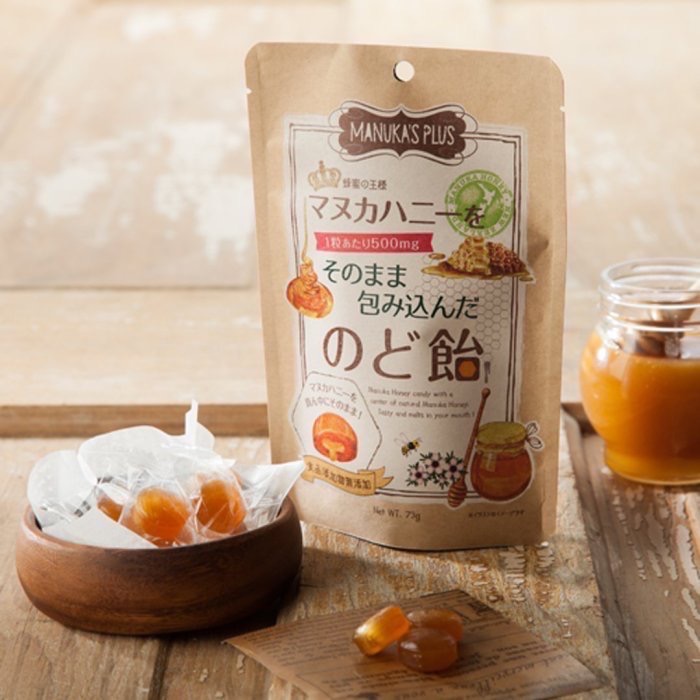 【日本熱銷｜ArielWish MANUKA’S PLUS 麥蘆卡蜂蜜王者】天然素材無添加 蜂膠護嗓潤喉糖73g｜現貨-細節圖2