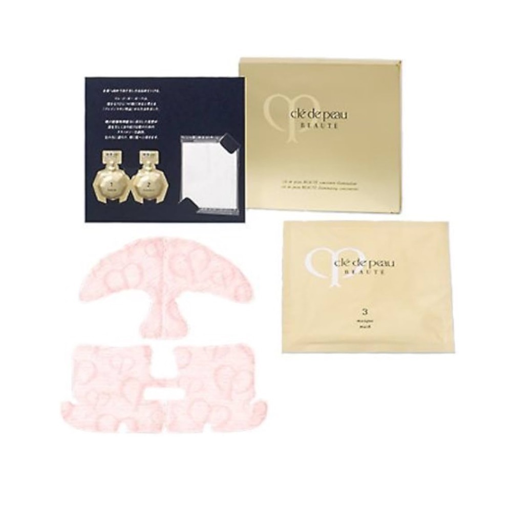 新品上架 【全新未拆】clé de peau BEAUTÉ 光采精萃 3步驟保養組 Illuminating Conce-細節圖2