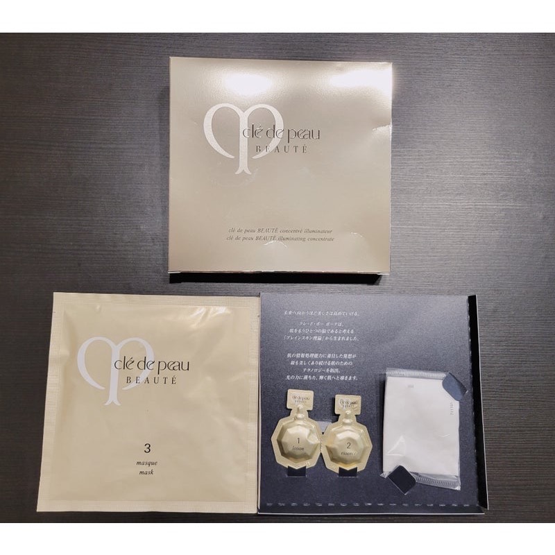 新品上架 【全新未拆】clé de peau BEAUTÉ 光采精萃 3步驟保養組 Illuminating Conce-細節圖3