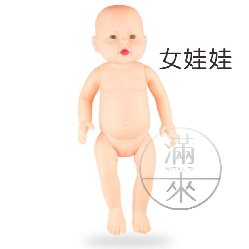 仿真可下水保母娃娃 不可CPR【客滿來】嘴巴無氣孔 身體有氣孔 保母證照  練習娃娃 嬰兒模型 術科練習道具 ARQJ-細節圖3