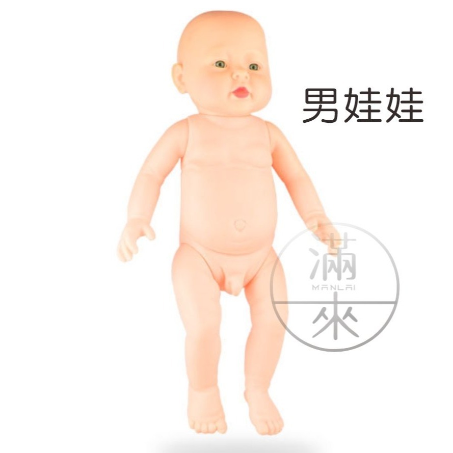 仿真可下水保母娃娃 不可CPR【客滿來】嘴巴無氣孔 身體有氣孔 保母證照  練習娃娃 嬰兒模型 術科練習道具 ARQJ-細節圖4