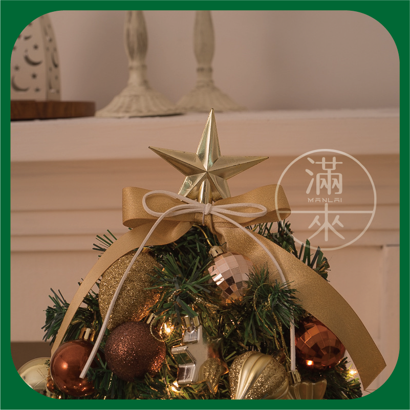 2款 45cm 小聖誕樹 帶燈 聖誕節 裝飾擺設 氣氛 節日 佈置 金色 銀色 星星 松果 蝴蝶結 客滿來ABLX-細節圖4