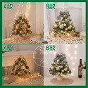 2款 45cm 小聖誕樹 帶燈 聖誕節 裝飾擺設 氣氛 節日 佈置 金色 銀色 星星 松果 蝴蝶結 客滿來ABLX-規格圖9