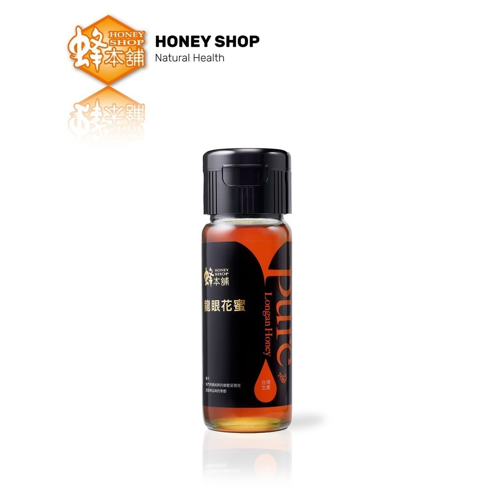 ＜蜂本舖＞天然龍眼花蜂蜜🏅通過國產蜂蜜證明標章🏅農藥❌抗生素❌龍眼蜜 龍眼蜂蜜 蜂蜜禮盒-細節圖2