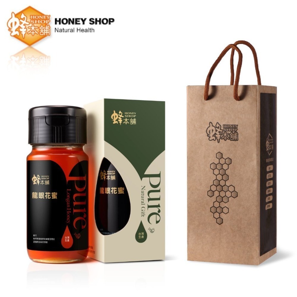 ＜蜂本舖＞天然龍眼花蜂蜜🏅通過國產蜂蜜證明標章🏅農藥❌抗生素❌龍眼蜜 龍眼蜂蜜 蜂蜜禮盒-細節圖4
