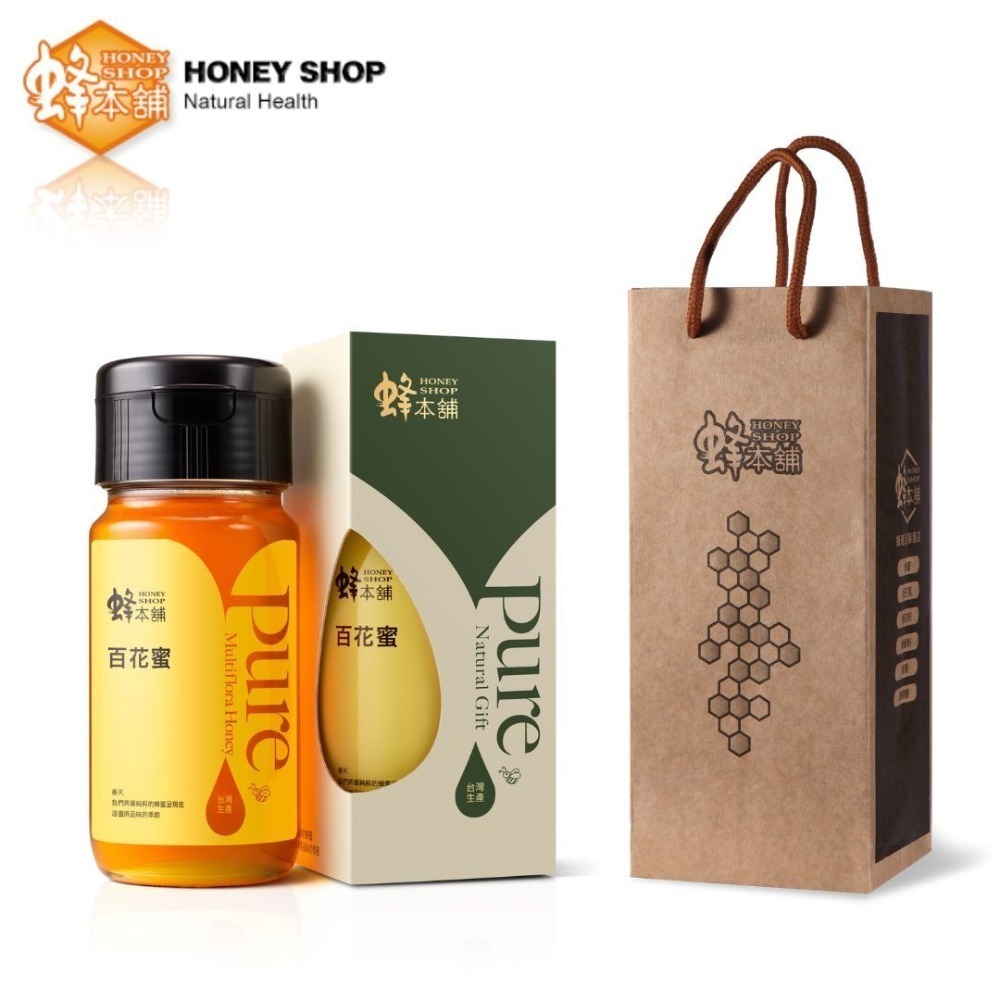 ＜蜂本舖＞天然百花蜂蜜🏅通過國產蜂蜜證明標章🏅農藥❌抗生素❌蜂蜜禮盒-細節圖3