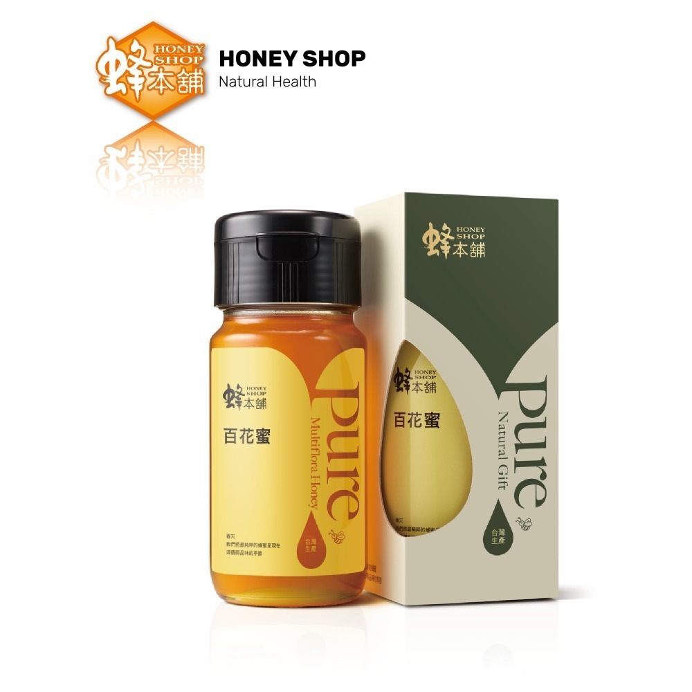 ＜蜂本舖＞天然百花蜂蜜🏅通過國產蜂蜜證明標章🏅農藥❌抗生素❌蜂蜜禮盒-細節圖5