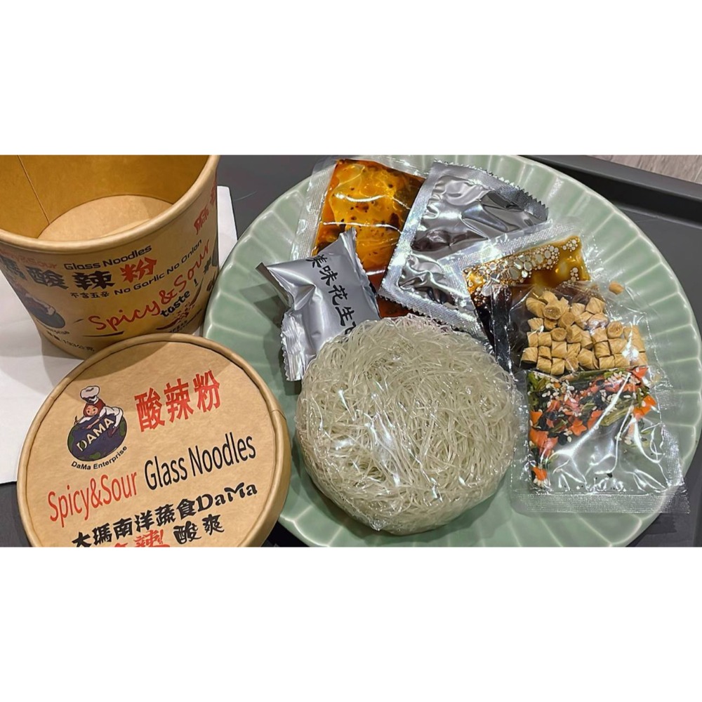 大瑪酸辣粉．多入優惠-細節圖3