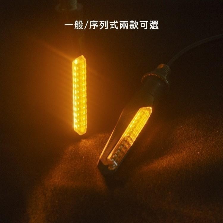 一年保固｜序列流水 靈獸 L19 超迷你LED序列式方向燈 高亮流水燈 短牌架改裝燈 DRG MMB 轉向燈-細節圖3