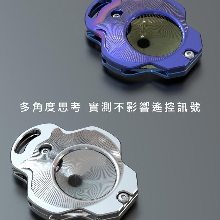 [靈獸]GOGORO遙控器蓋D1 鋁合金鑰匙保護套 UR1 EC05 EC-05 宏加騰 AI-1 GOGORO-細節圖5