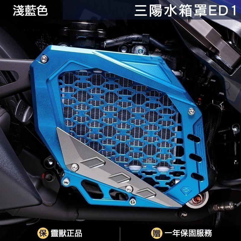 淺藍色主體