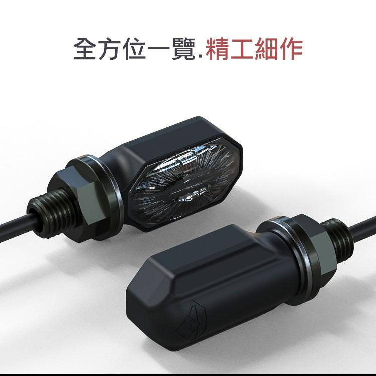 [靈獸]掌心雷超迷你LED方向燈M1 體積小亮度高 輕檔重車復古車 短牌架必改 Force drg 雷霆s-細節圖4