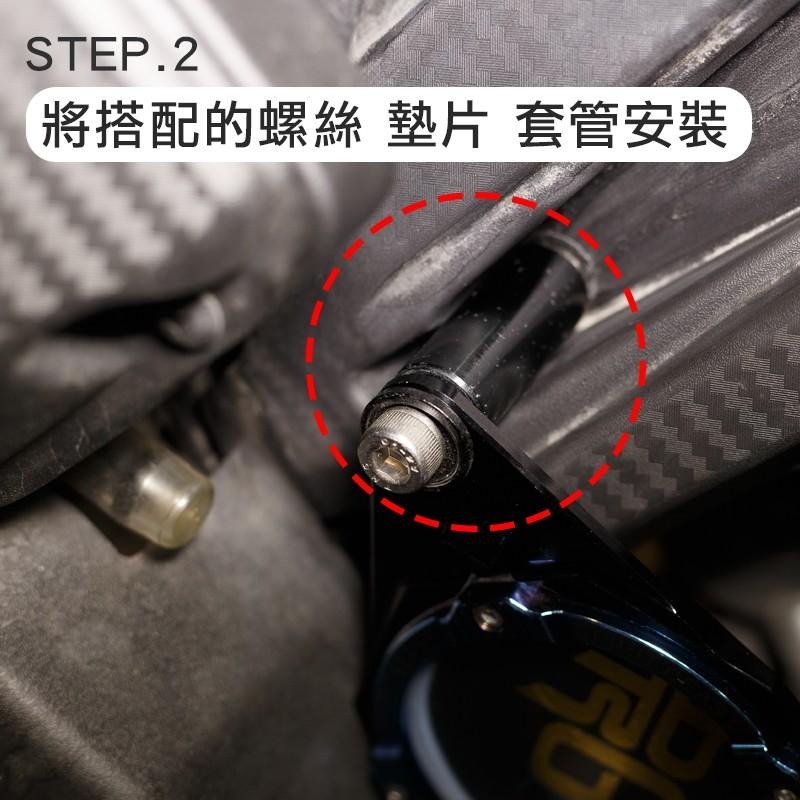 [靈獸]DRG158專用-鋁合金稅牌D1 含加長螺絲配件 停車證 車隊牌 隊貼 團貼 版貼 稅務牌-細節圖3