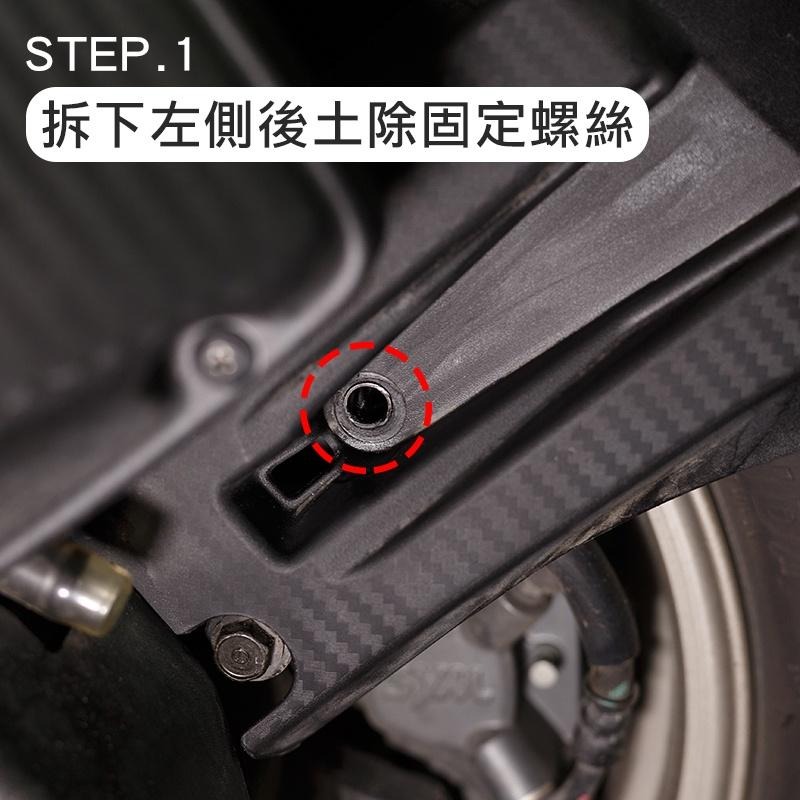 [靈獸]MMB曼巴專用-鋁合金稅牌D1 MMBCU 停車證 車隊牌 隊貼 團貼 版貼 稅務牌 MMB 曼巴 黑曼巴-細節圖2