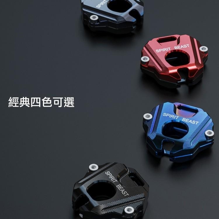 [靈獸]本田鑰匙蓋L42HONDA CBR CB150 300R CB650R NC750 CB350 鑰匙 鎖頭電門-細節圖4